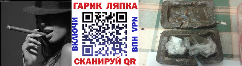 Купить закладку Кокаин  ЭКСТАЗИ  Гашиш  Мефедрон  Сафоново