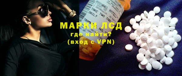 метадон Богородск