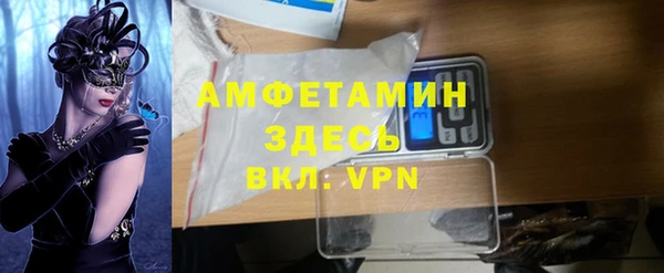 метадон Богородск