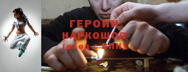 мяу мяу кристалл Богданович