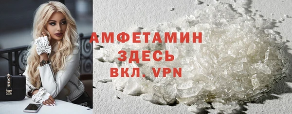 метадон Богородск
