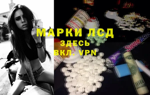 метадон Богородск