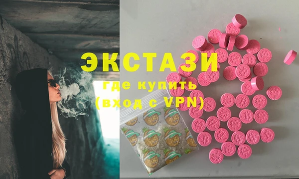 метадон Богородск