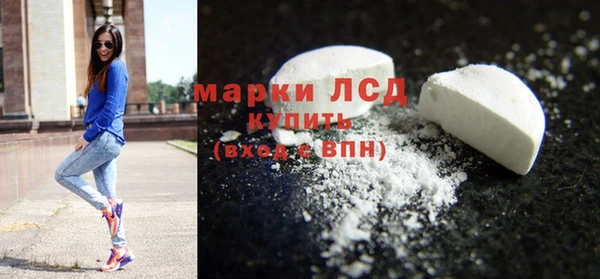 мяу мяу кристалл Богданович