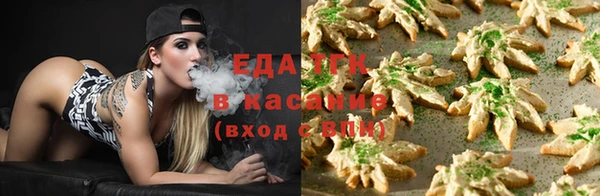 мяу мяу кристалл Богданович