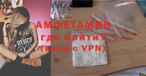 метадон Богородск