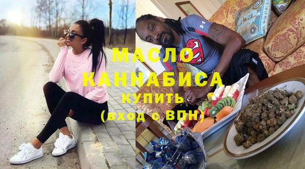 мяу мяу кристалл Богданович