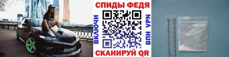 Метамфетамин Methamphetamine  Купить  Сафоново 